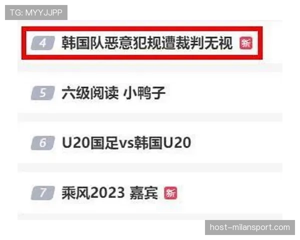 恶意犯规的判定标准究竟是什么?裁判如何界定这个动作? 恶意犯规的判定标准究竟是什么?裁判如何界定这个动作?